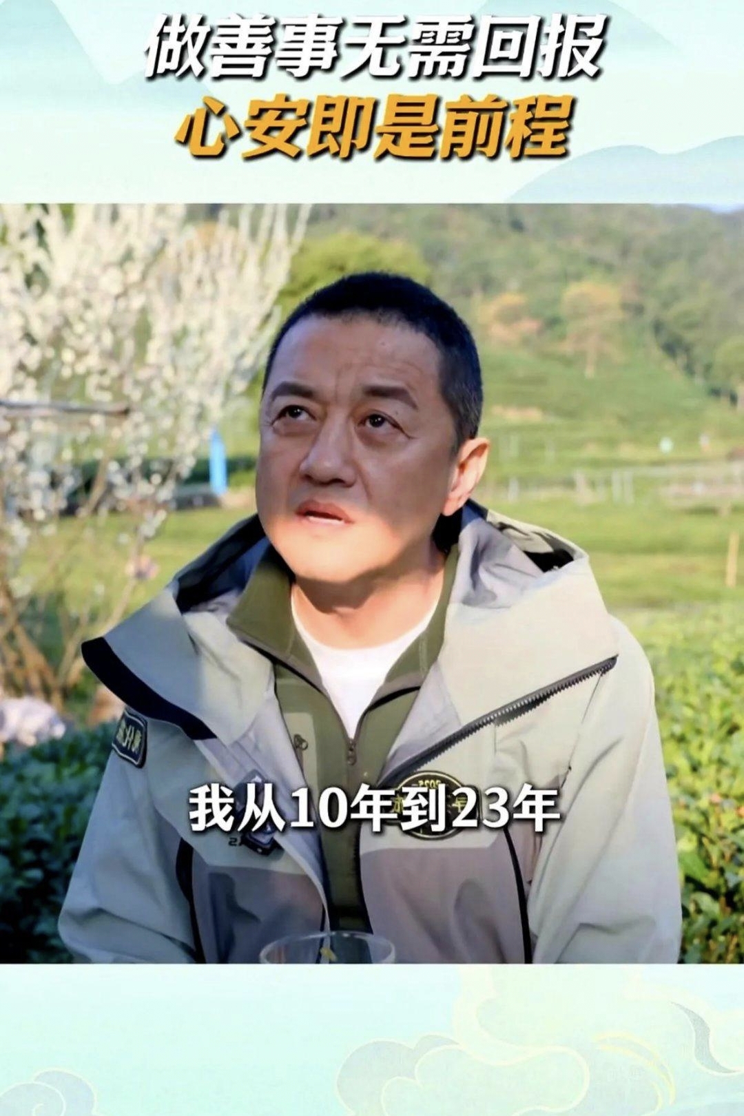 今天刷到李亚鹏的视频突然发现他左右眉毛真的一高一低