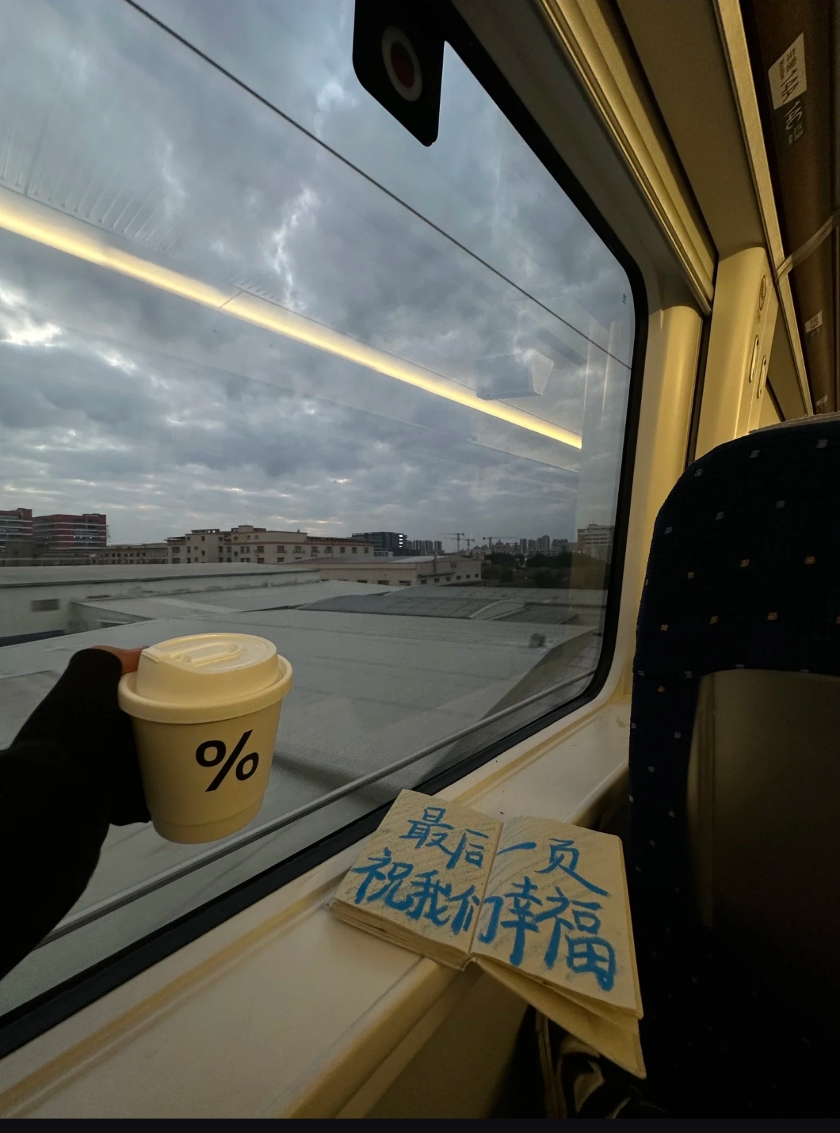 倒不是说不再喜欢了,而是觉得你根本不值得自己再为你伤心难过