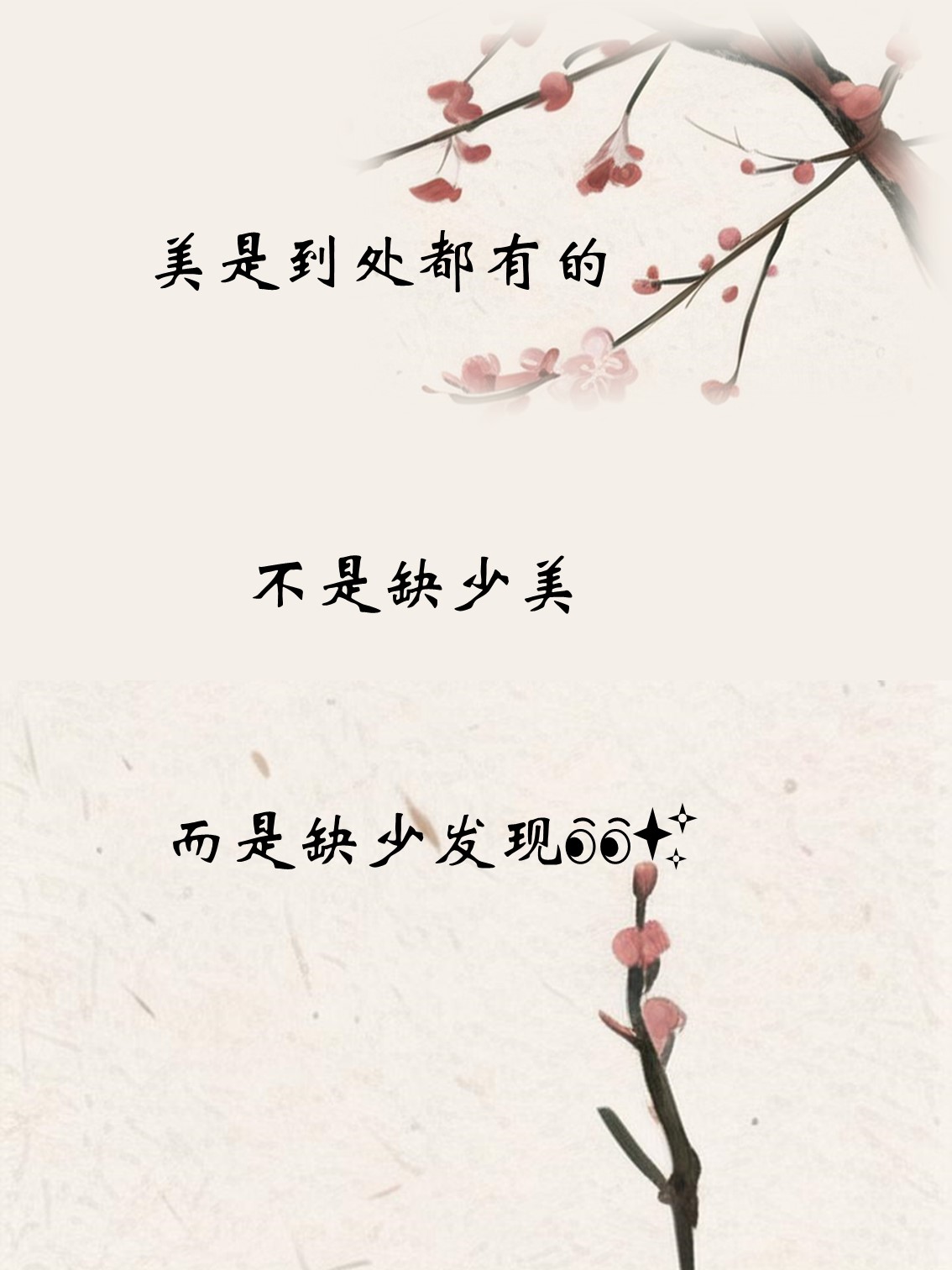 奥古斯特·罗丹名言