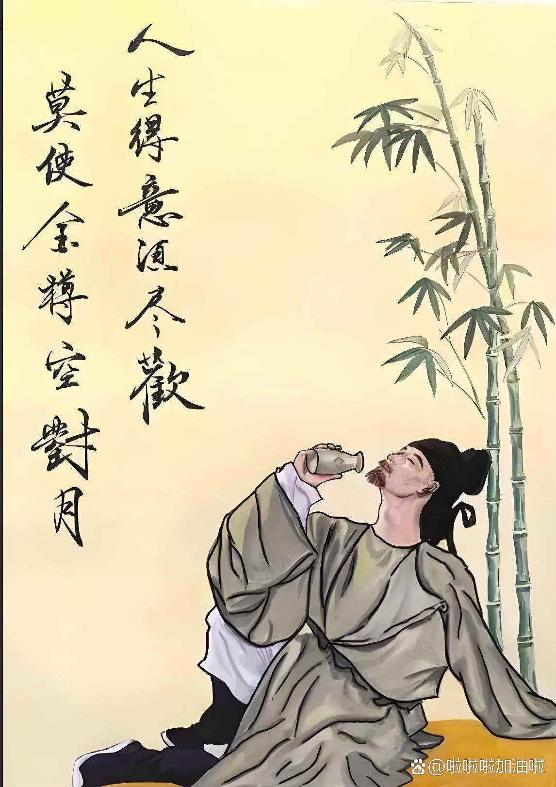 中国古代十三位诗人的雅称 1 诗魂