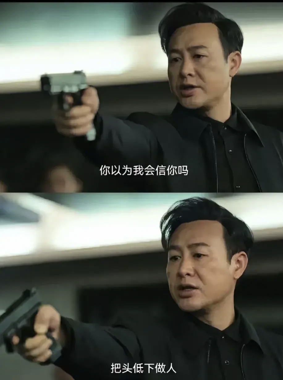 一世枭雄完整版叶无道