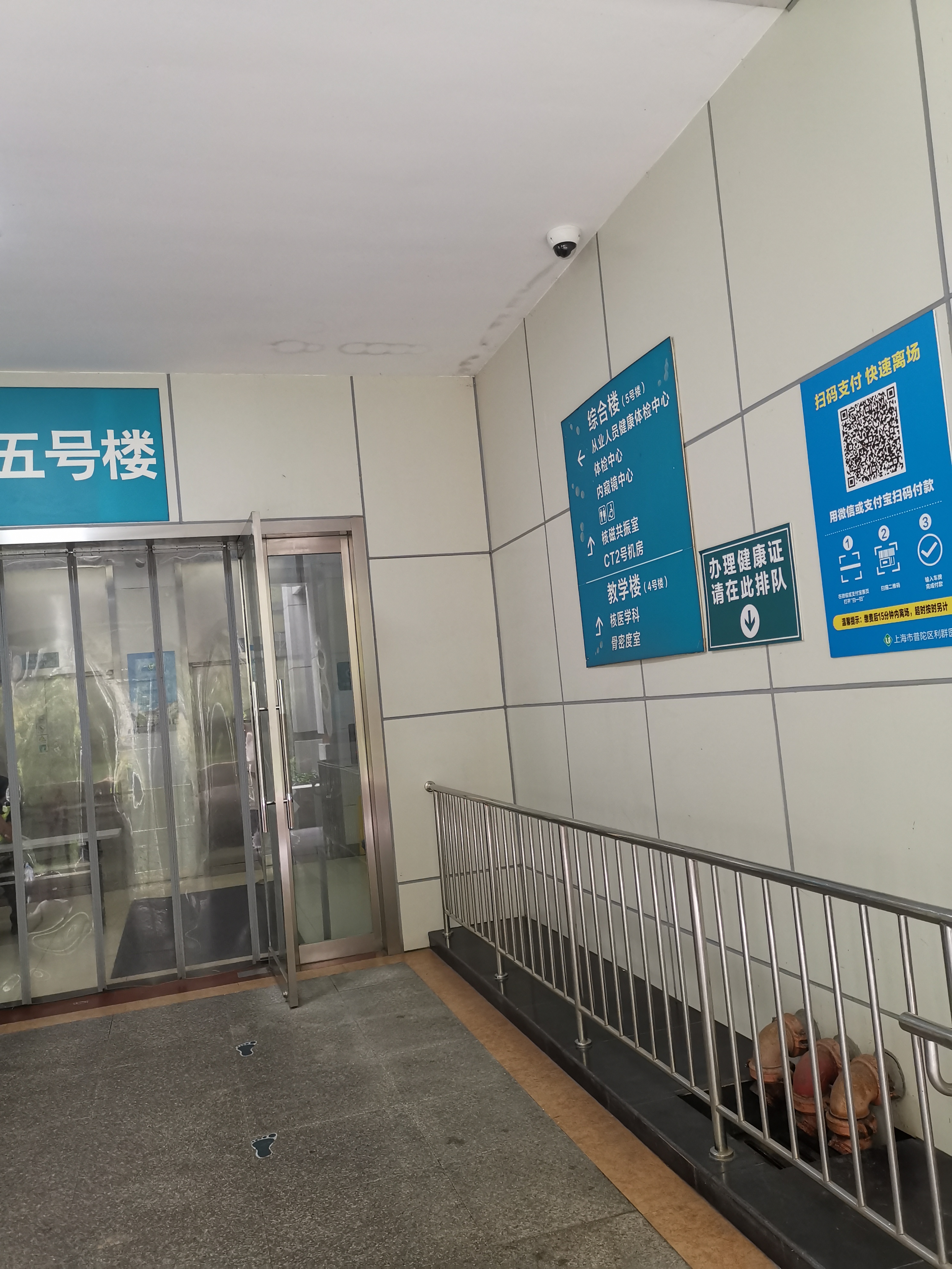 包含佑安医院代诊挂号服务院内科室、检查室精准带路，就医不迷茫的词条