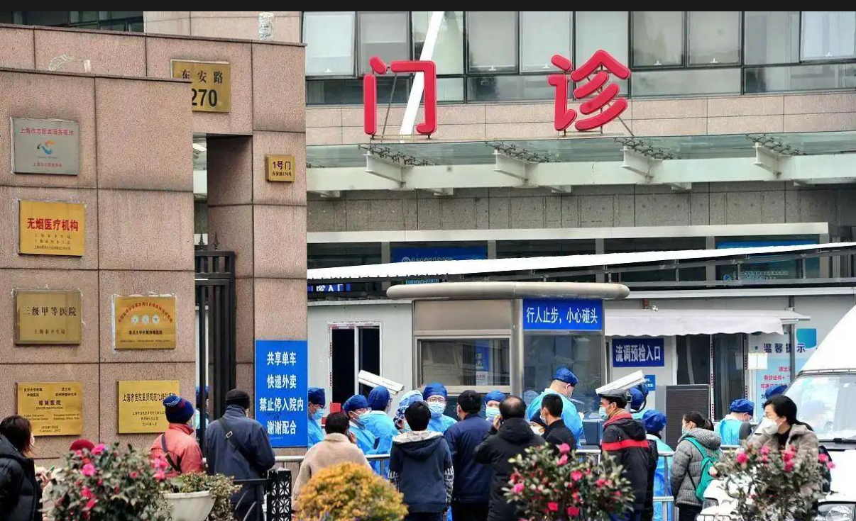 北京協和醫院、全天在線急您所急-北京協和醫院掛號 網上預約 咨詢電話 