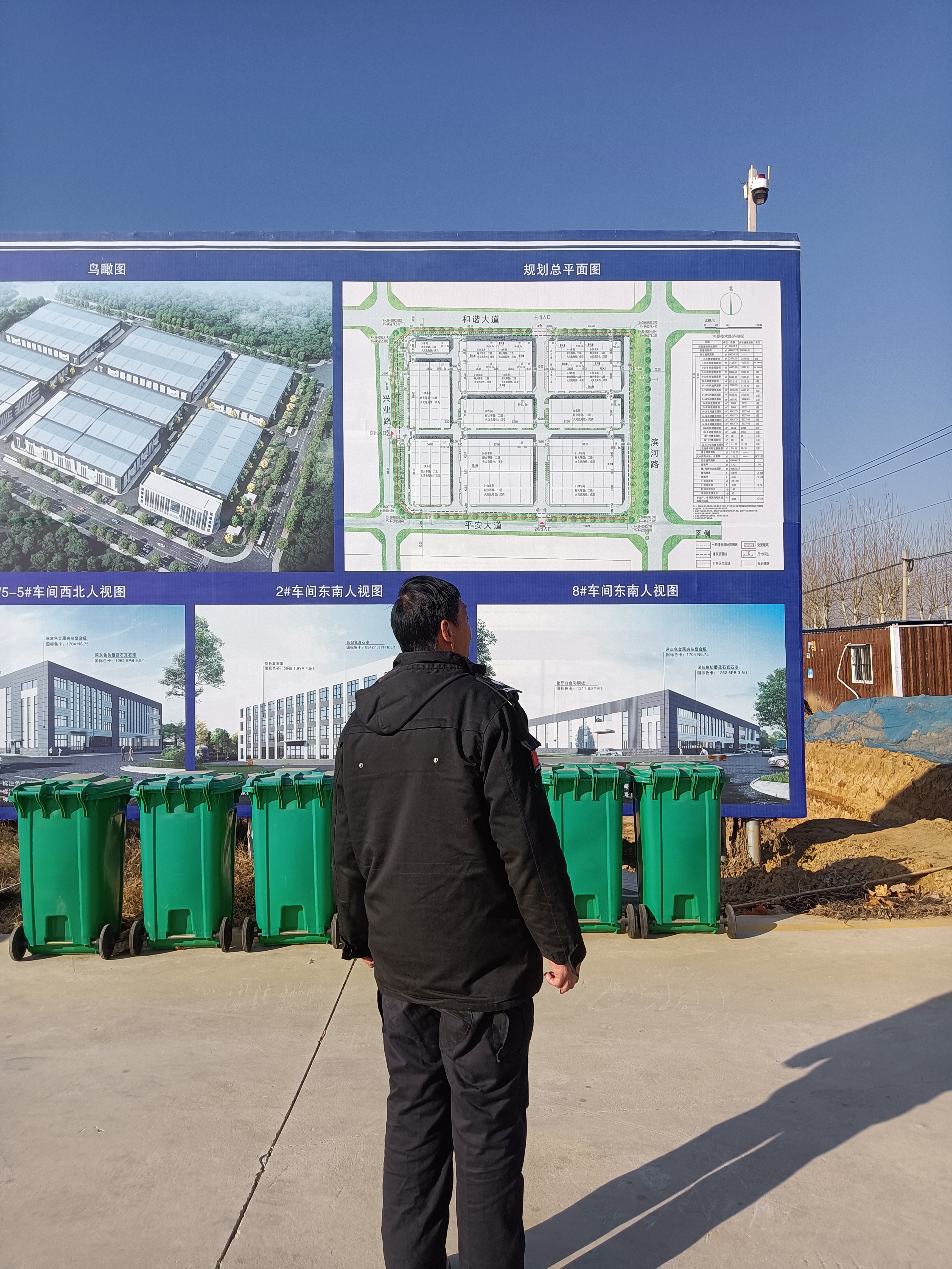 绿天使集团济宁汶上园区招商 新建单层厂房