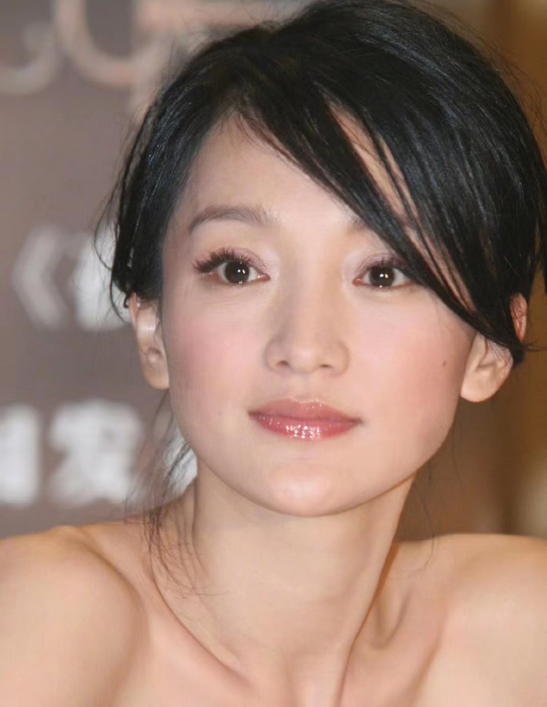 的照片高清大图明星 周迅照片周迅年轻的时候照片周迅年轻颜值最美