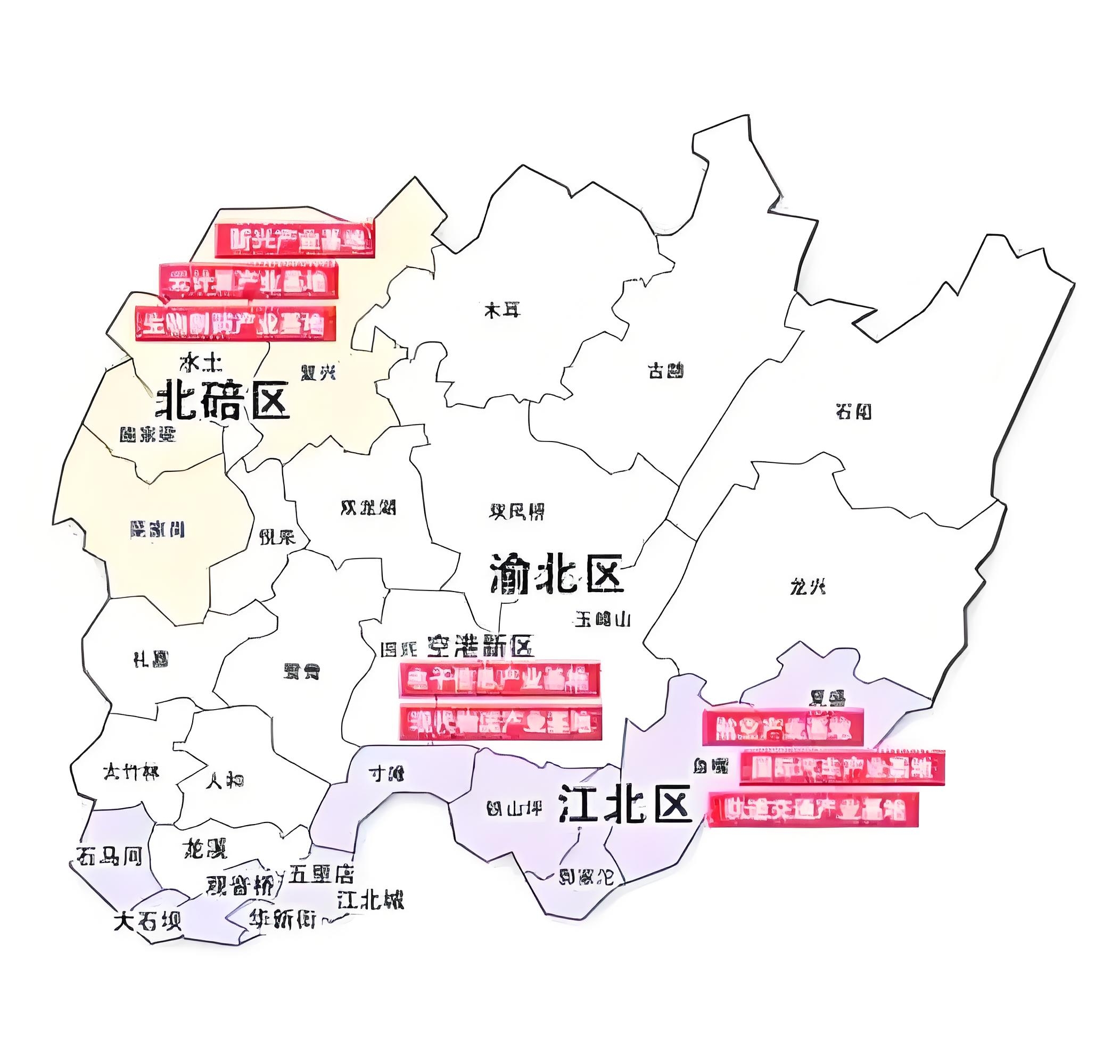 两江新区登场:重庆区划大调整的深层逻辑
