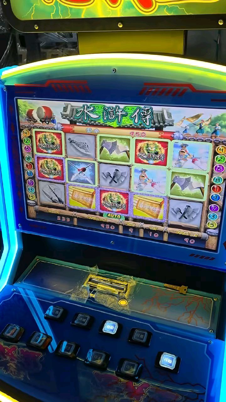 游戏厅新款文化审批水浒传游戏机设备生产商