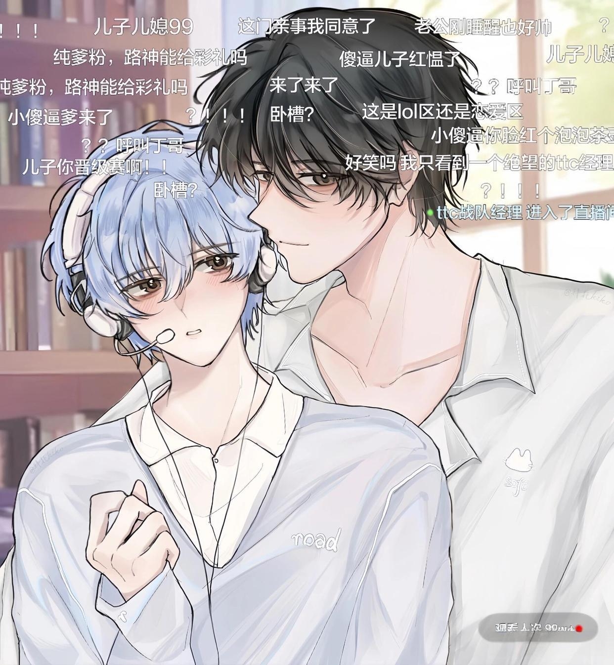 欢迎来到soft的直播间画师是@拜托kiko