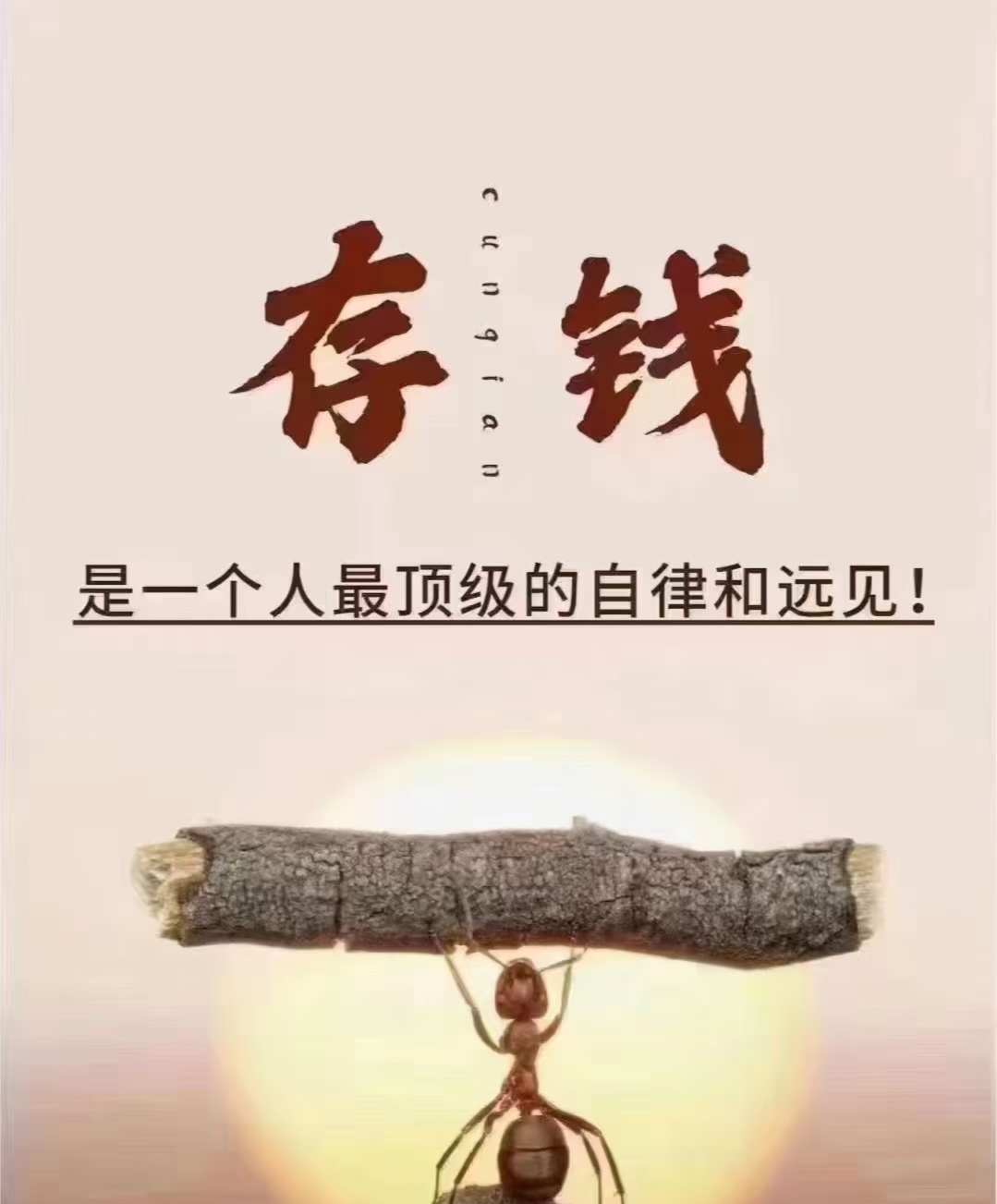 做什么一年能赚几千万(做什么一年可以赚几十万)