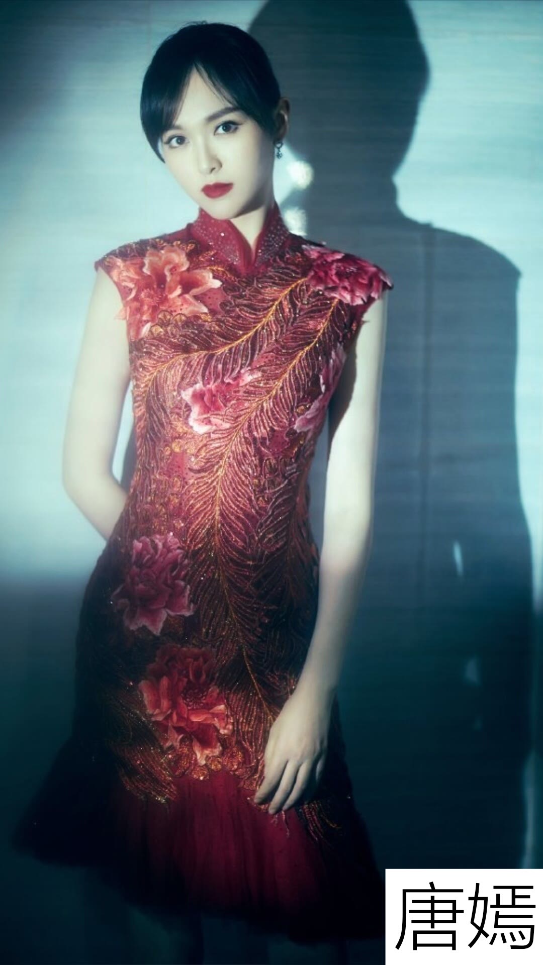 女星旗袍合集#娱乐明星