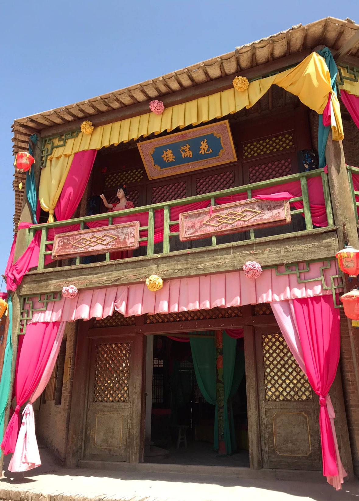 正是辅佐齐桓公成就春秋霸业的齐国名相管仲青楼青楼建筑扬州西游幻宫