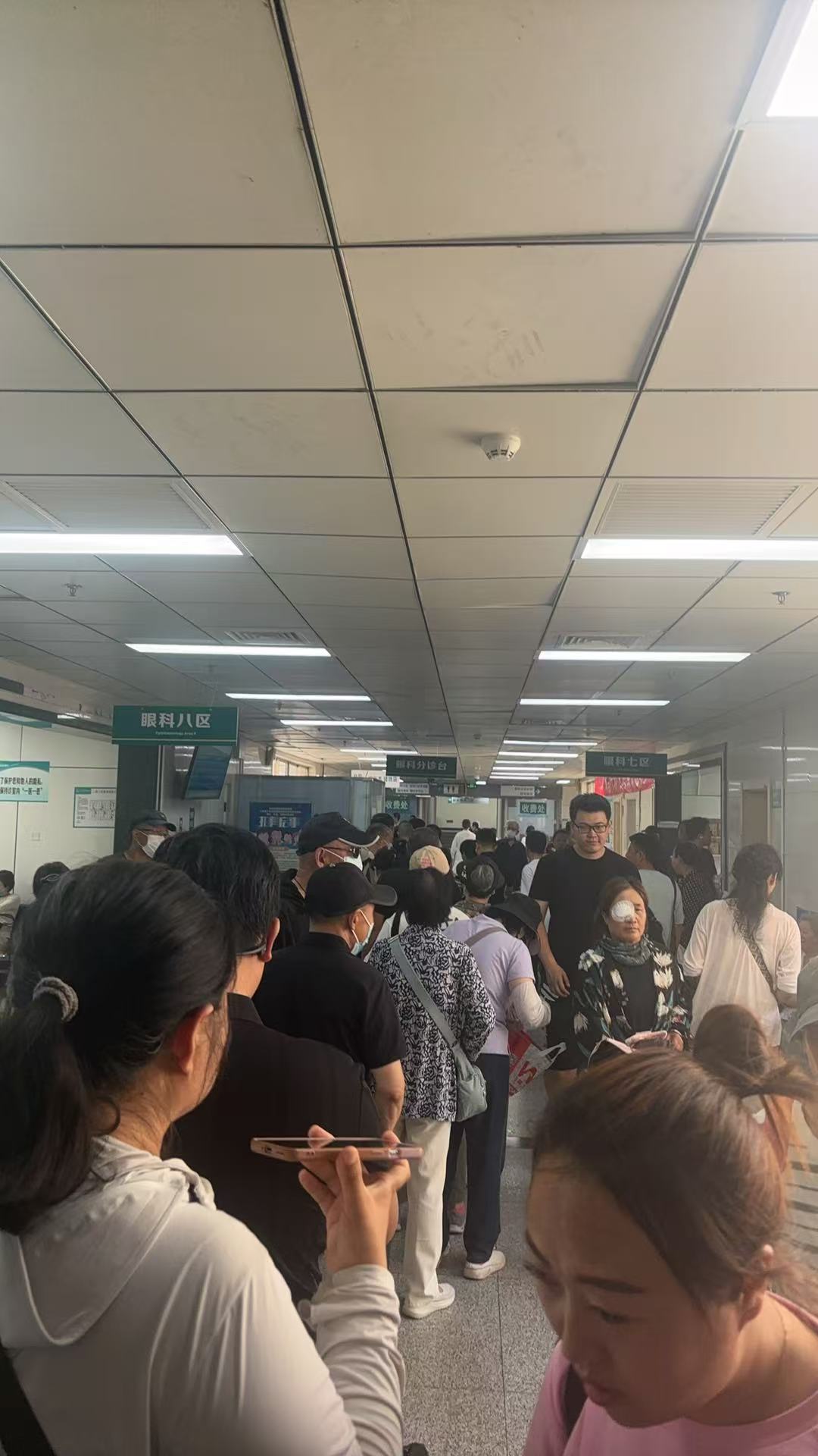 包含同仁医院门诊陪诊挂号服务-院内排队不用自己等的词条