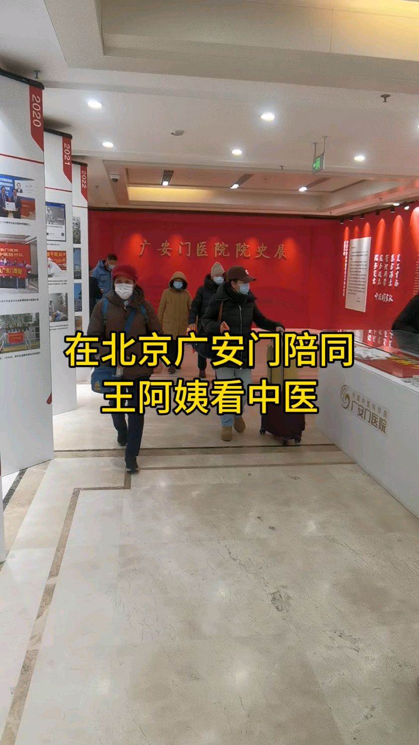 ڹ㰲ҽҽԺɽţƱӺŷӴҺŵϢ