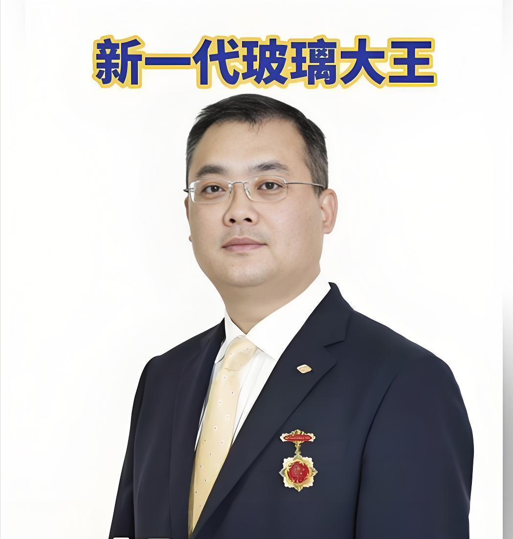 福耀新掌门为何不是叶舒?曹德旺用意藏在哪