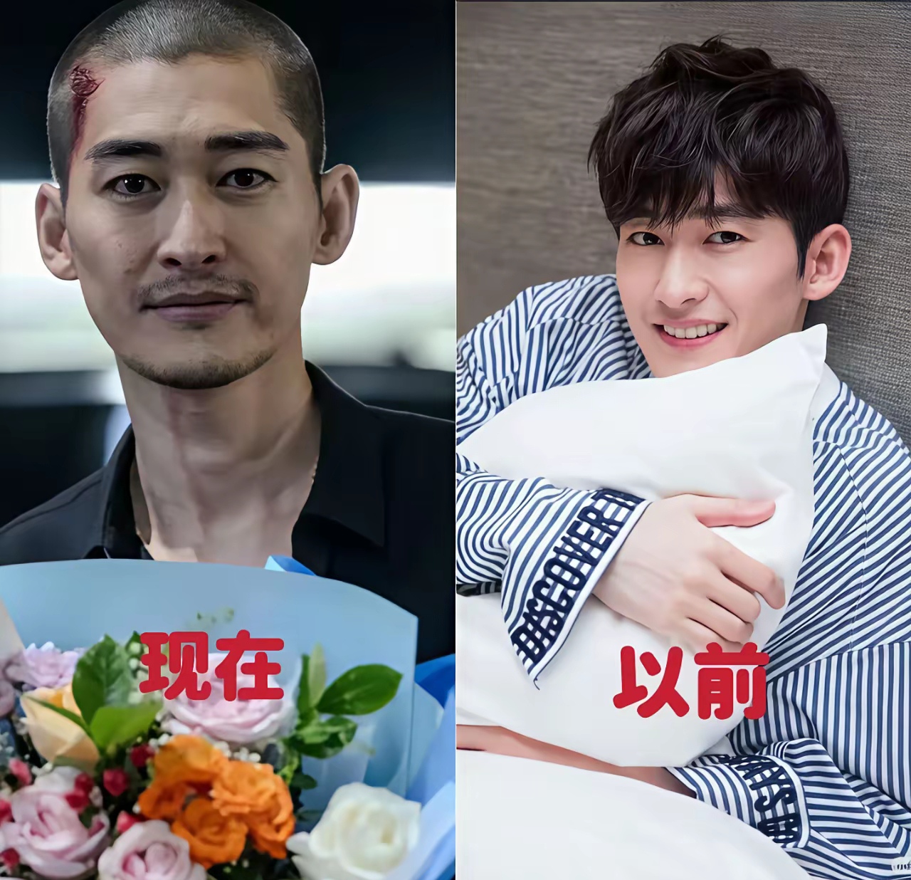 我印象中的张翰不是这个样子的啊!