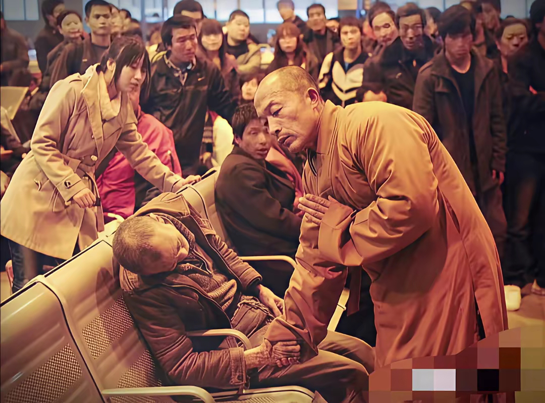 多处超度-超度是什么意思