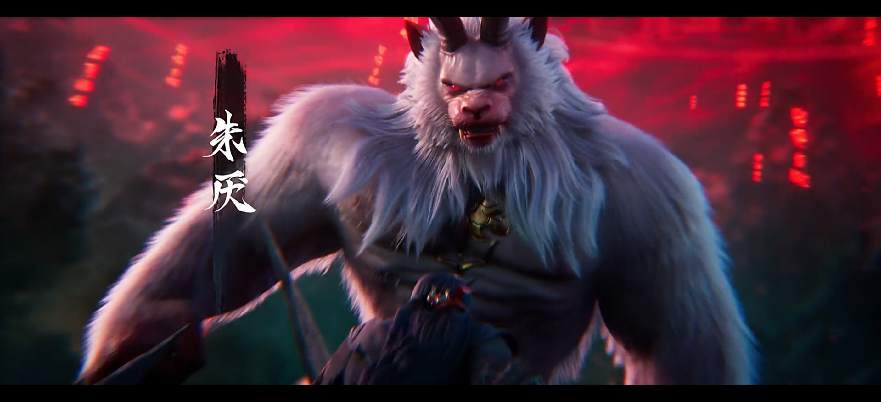 诛仙③魔教自相残杀独留鬼王宗!