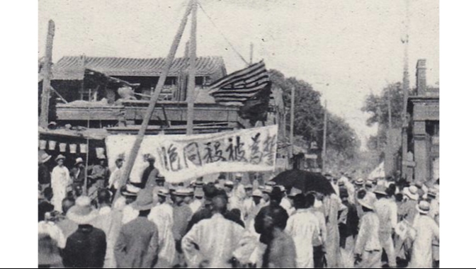 五卅惨案:反帝风潮的火种