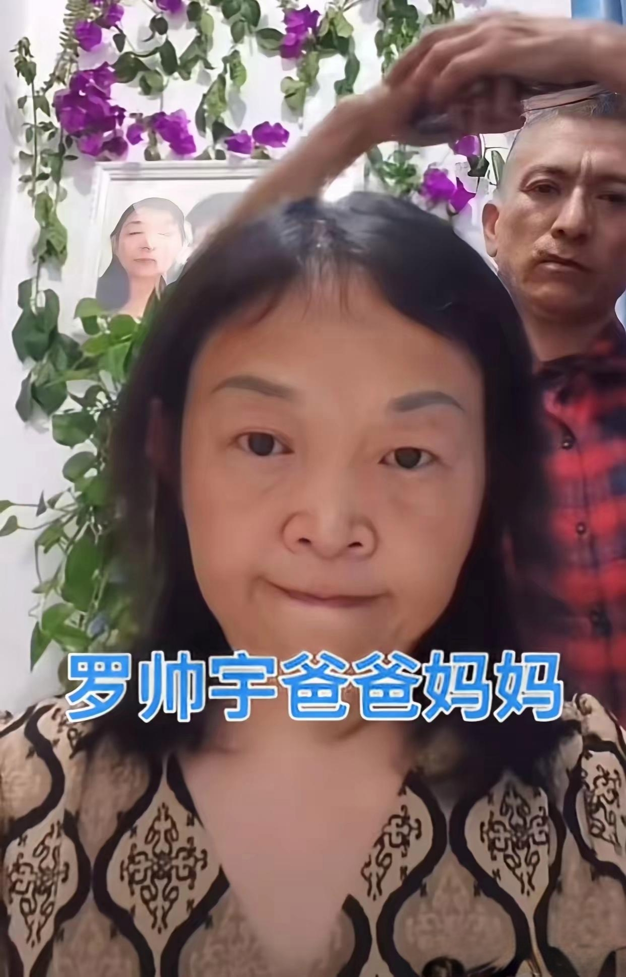 罗帅宇的父亲说,事情经过一年时间的发展,医院