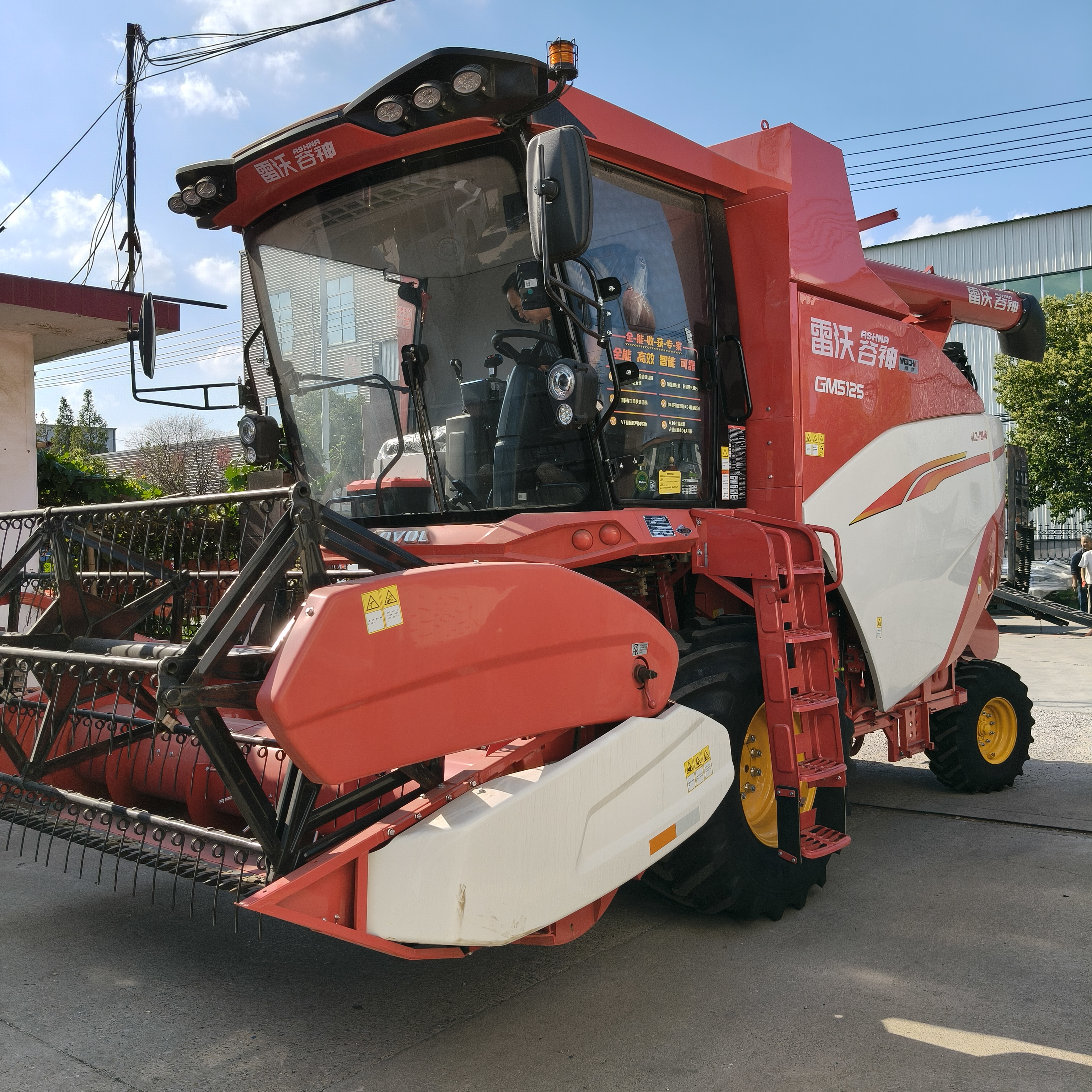 雷沃谷神5125联合收割机