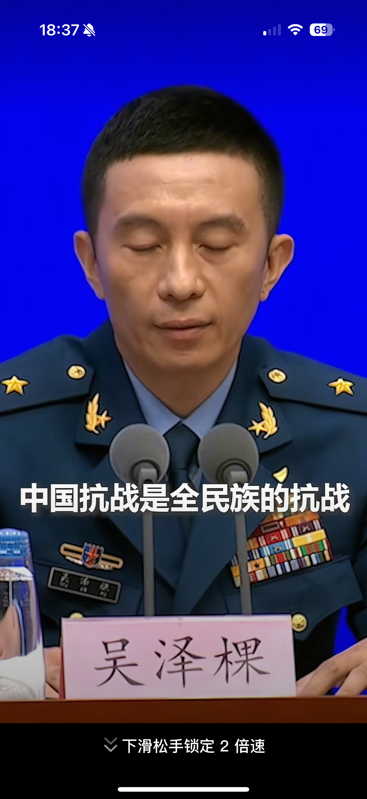 不否认,不拒绝,不分党派,认同那一段时间的中国人民付出,这就是格