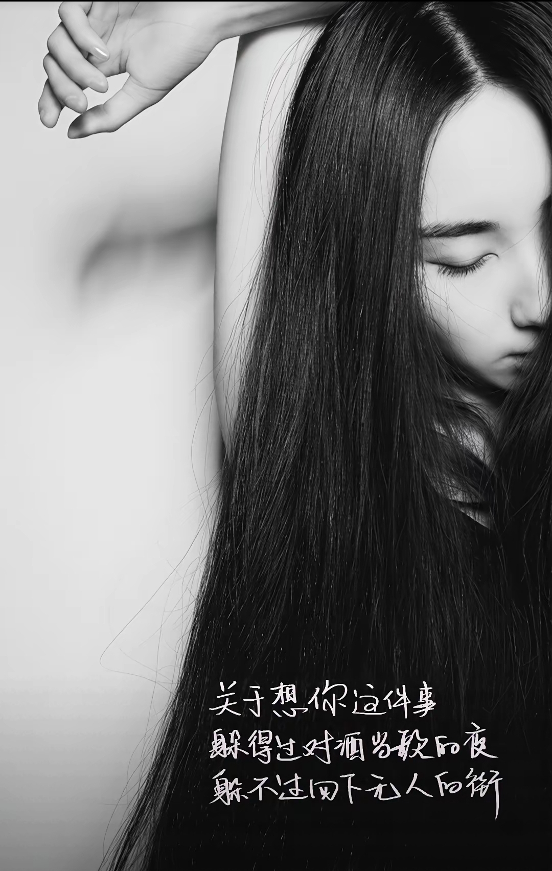 情感困局得不到的执念与常态的遗憾