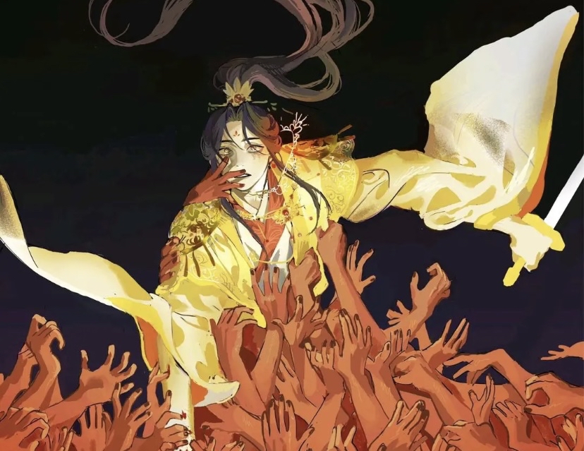 谢怜被百剑穿心时,捆他的是若邪,刺他的是芳心