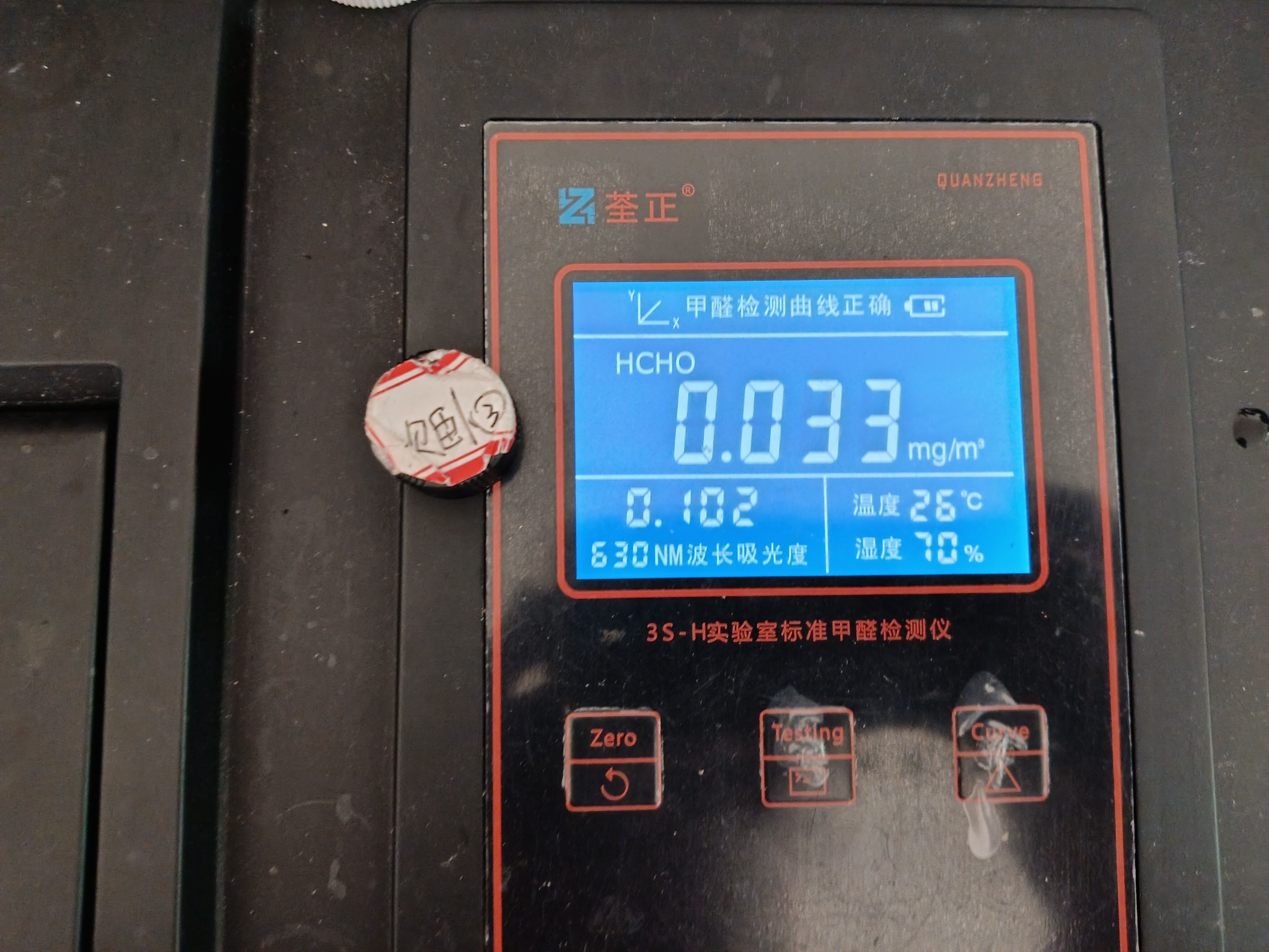 超标量，超标量处理机