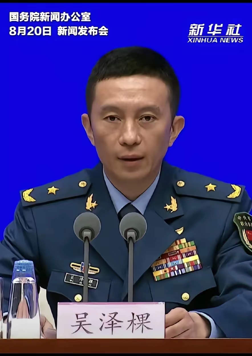 好家伙,今天这个新闻发布会真是把"国产牛逼"四个字焊得死死的!