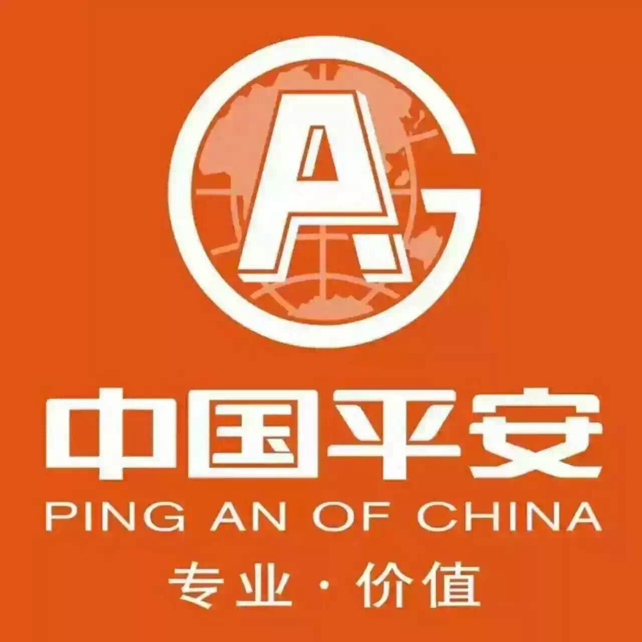平安银行近期动态：金融科技引领未来金融变革