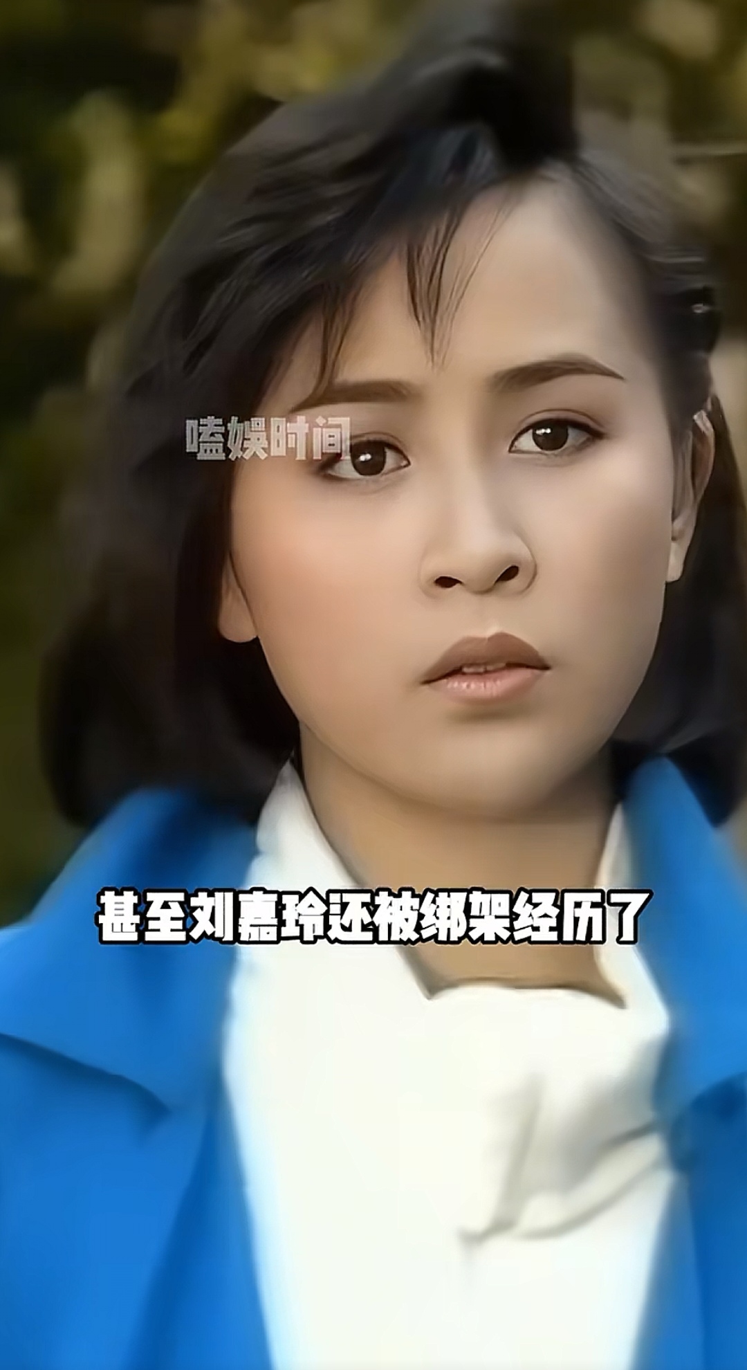 21年前娱乐圈风波不断,而成龙,刘嘉玲遭遇的事端,多