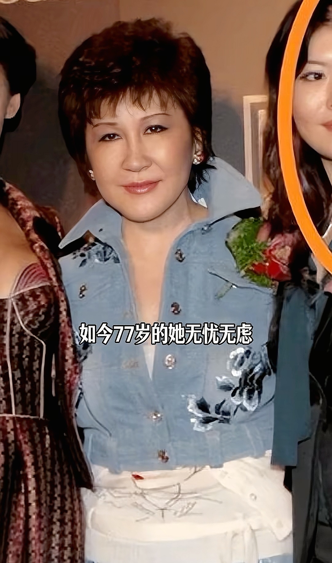 当年向华强追求向太时虽和丁佩处于分居状态但在法律上仍是夫妻