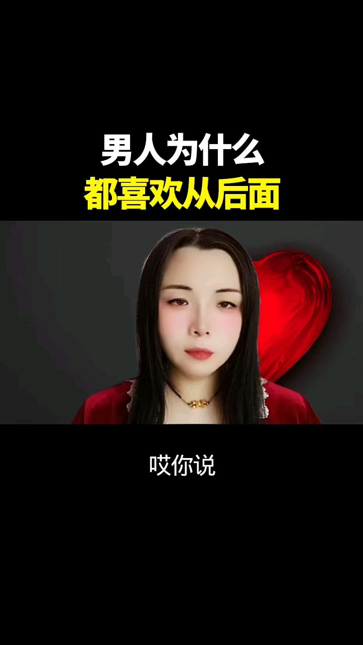 男人的感情说没就没吗百科在线