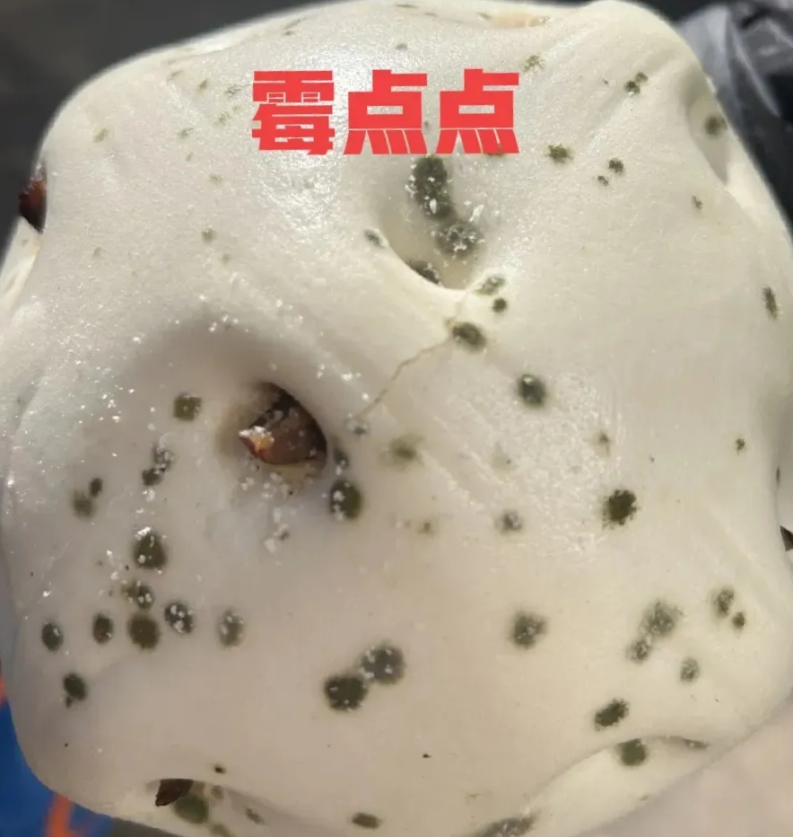 发霉馒头还能吃吗?