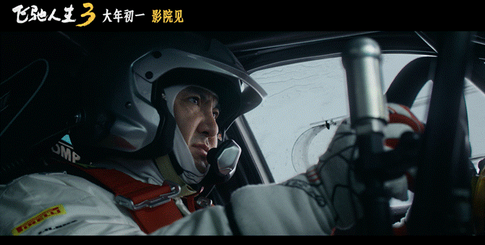 让梦想照进现实：Z20带你体验“平民赛车手”的快乐-有驾