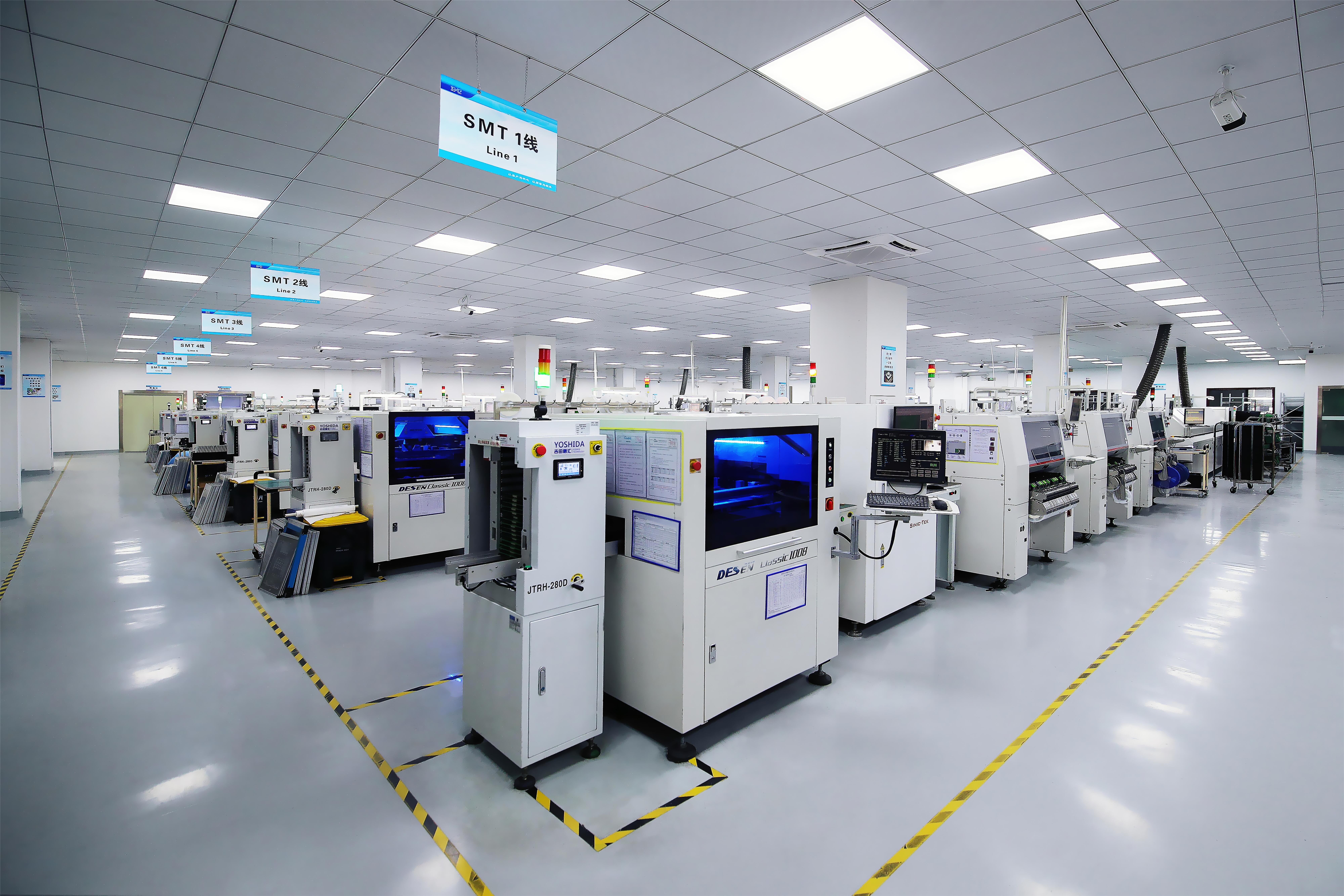 小批量试产选pcba包工包料工厂 电子产品开发就像一场接力赛,试产阶段