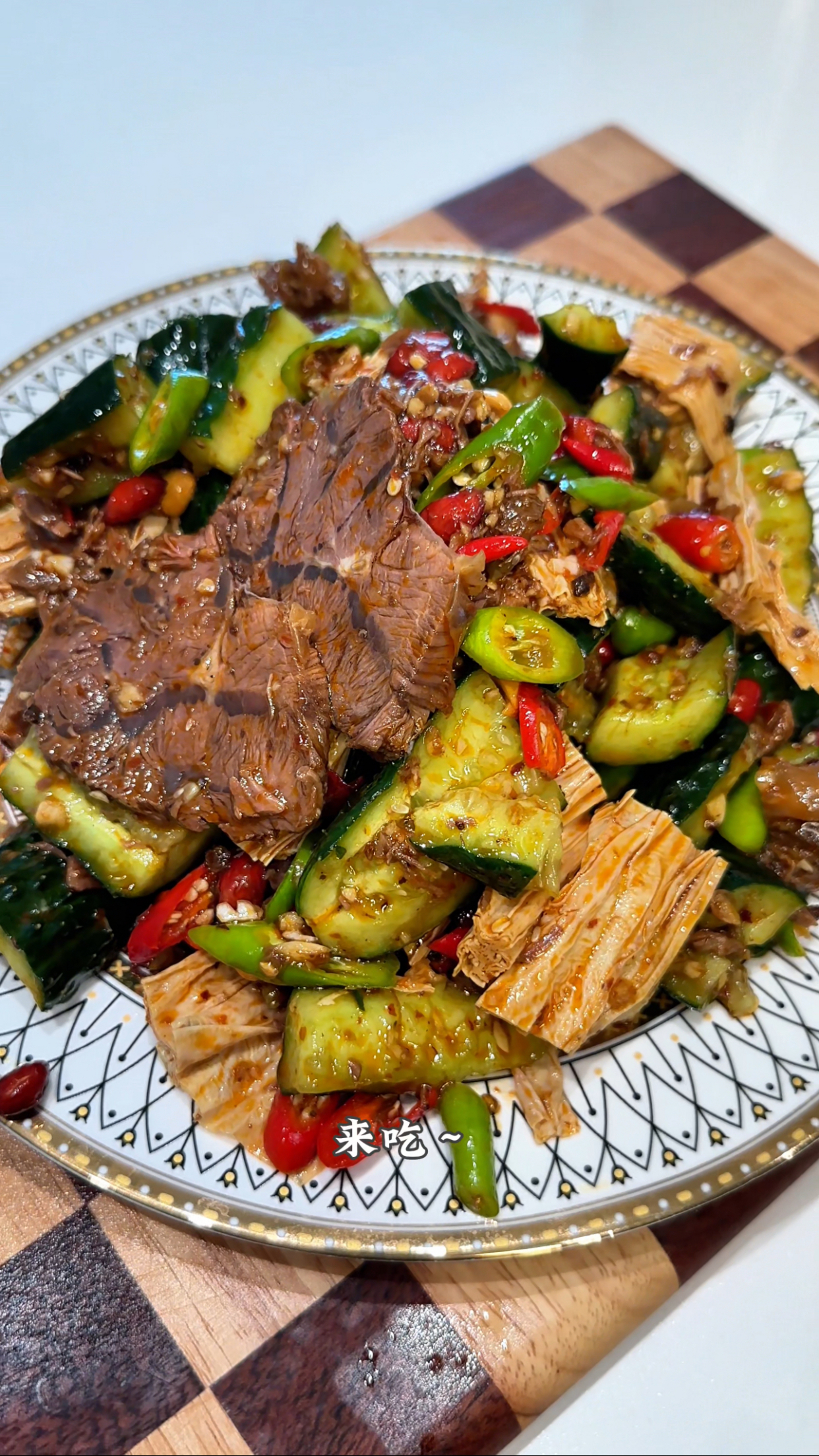 解锁神仙吃法,黄瓜拌牛肉,酸辣开胃