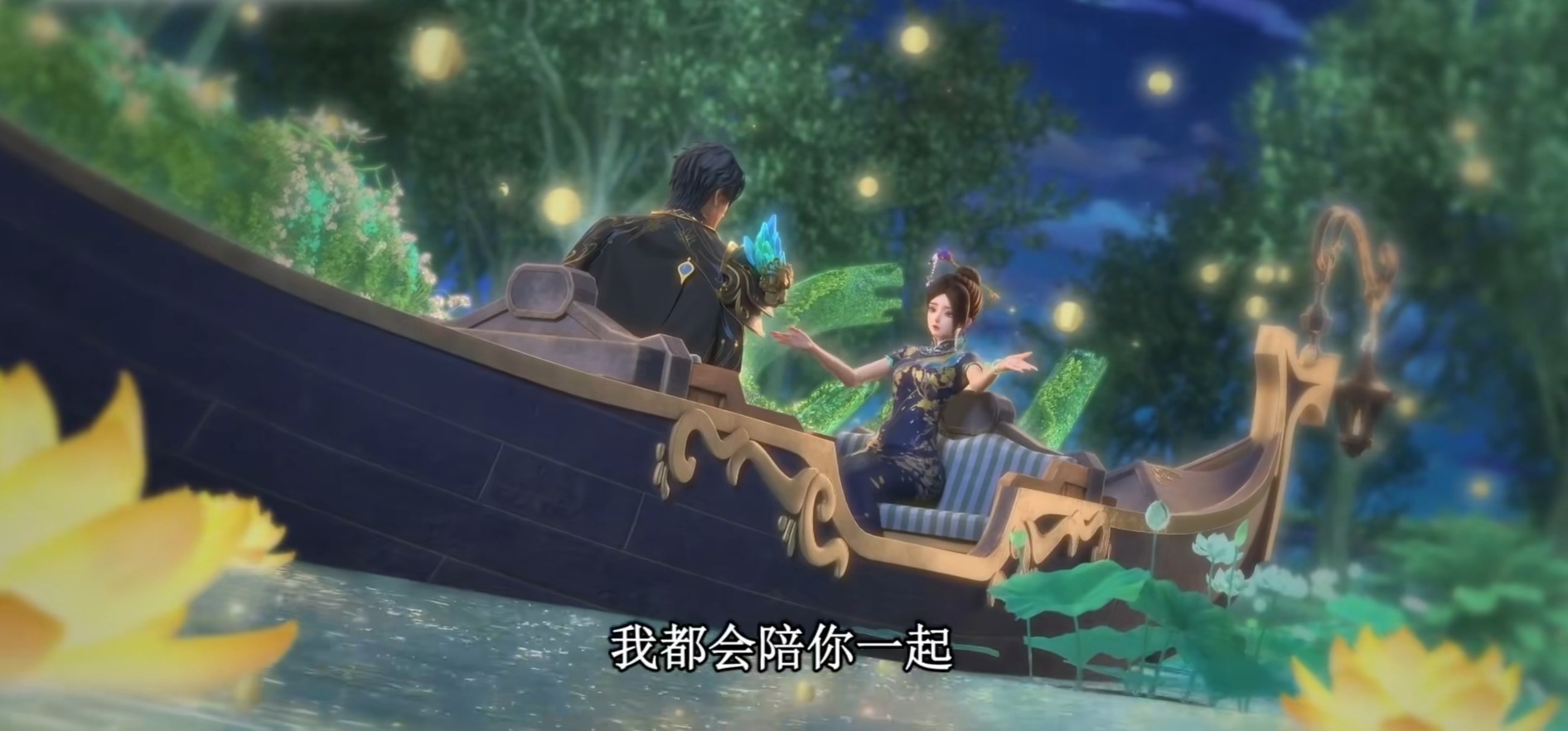 荒石对待辛灵那么掏心掏肺的呵护,愿意倾尽一切力量帮助她