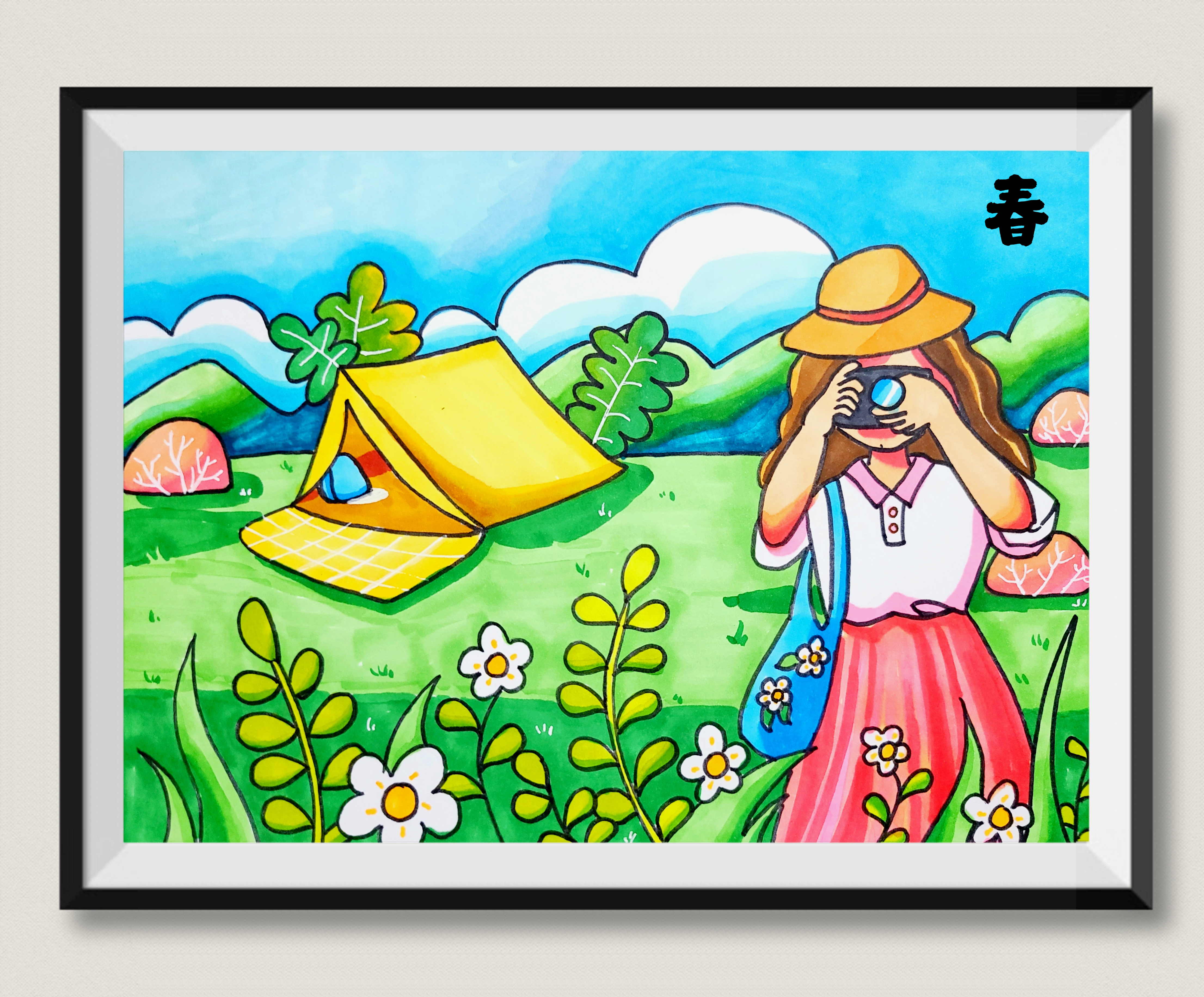 春天主题画 春天一起春游吧