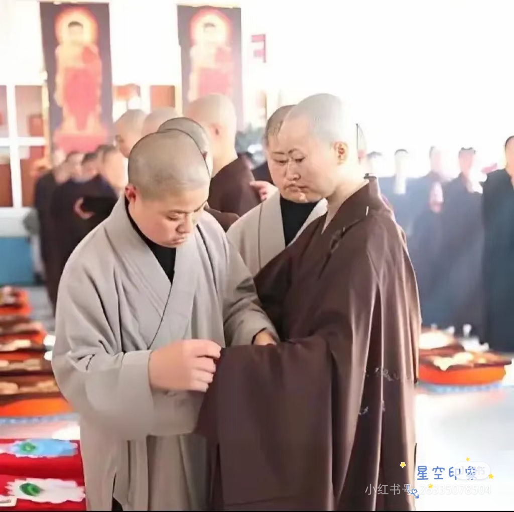 山西火车站超度僧人-太原火车站超度僧人是谁