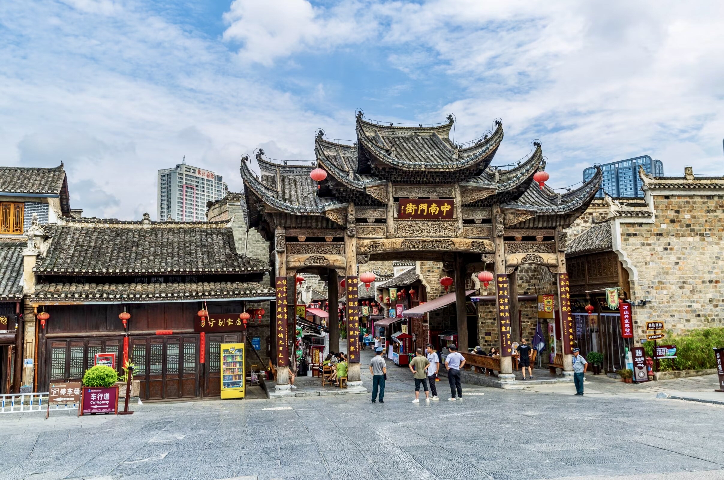 五一市井游# 贵州铜仁古城,融合黔东文化,中原文化,徽商文化,是古城