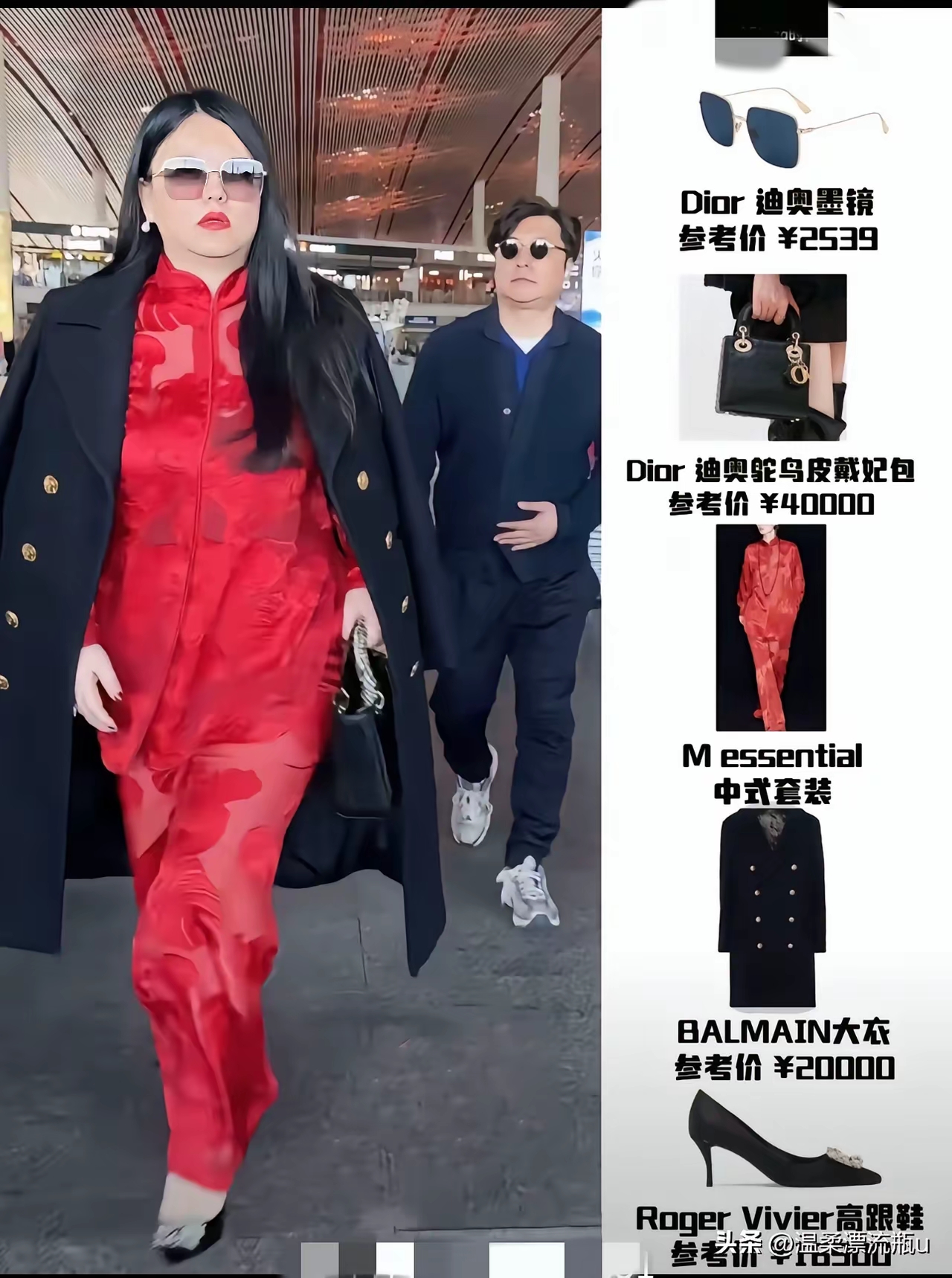 李湘在机场焦急的等待司机来接一分钟都不想多待已经预感到一会儿她