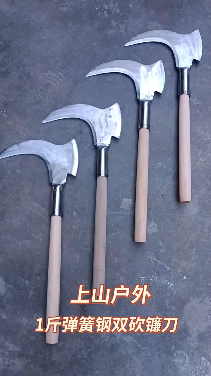 户外弹簧钢双用镰刀