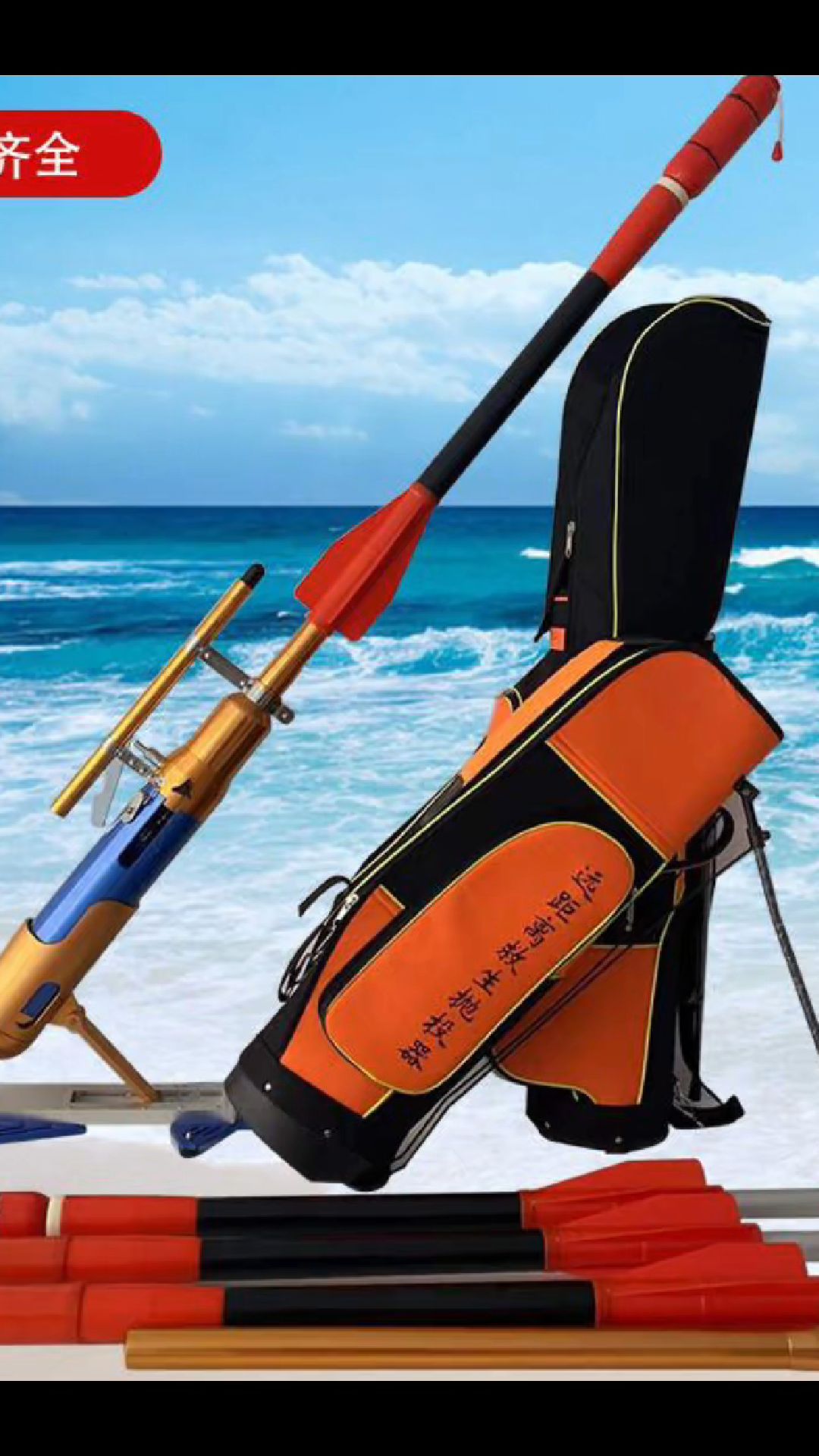 救生抛投器,帮助被困人员脱离危险采用高压空气发射动力