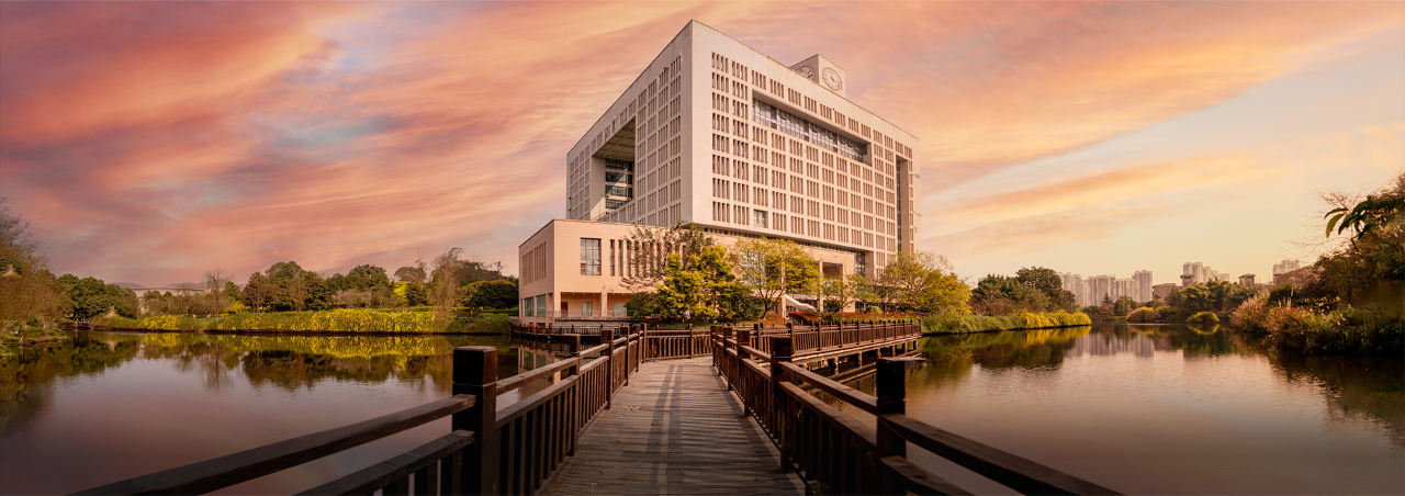 招生简章|重庆师范大学经济与管理学院 2026年工商管理硕士