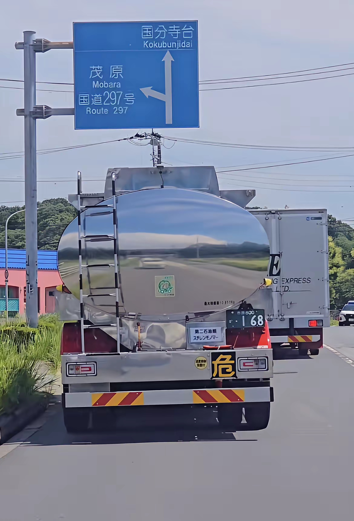 日本的油罐车真的这么干净吗有点不太相信呢?