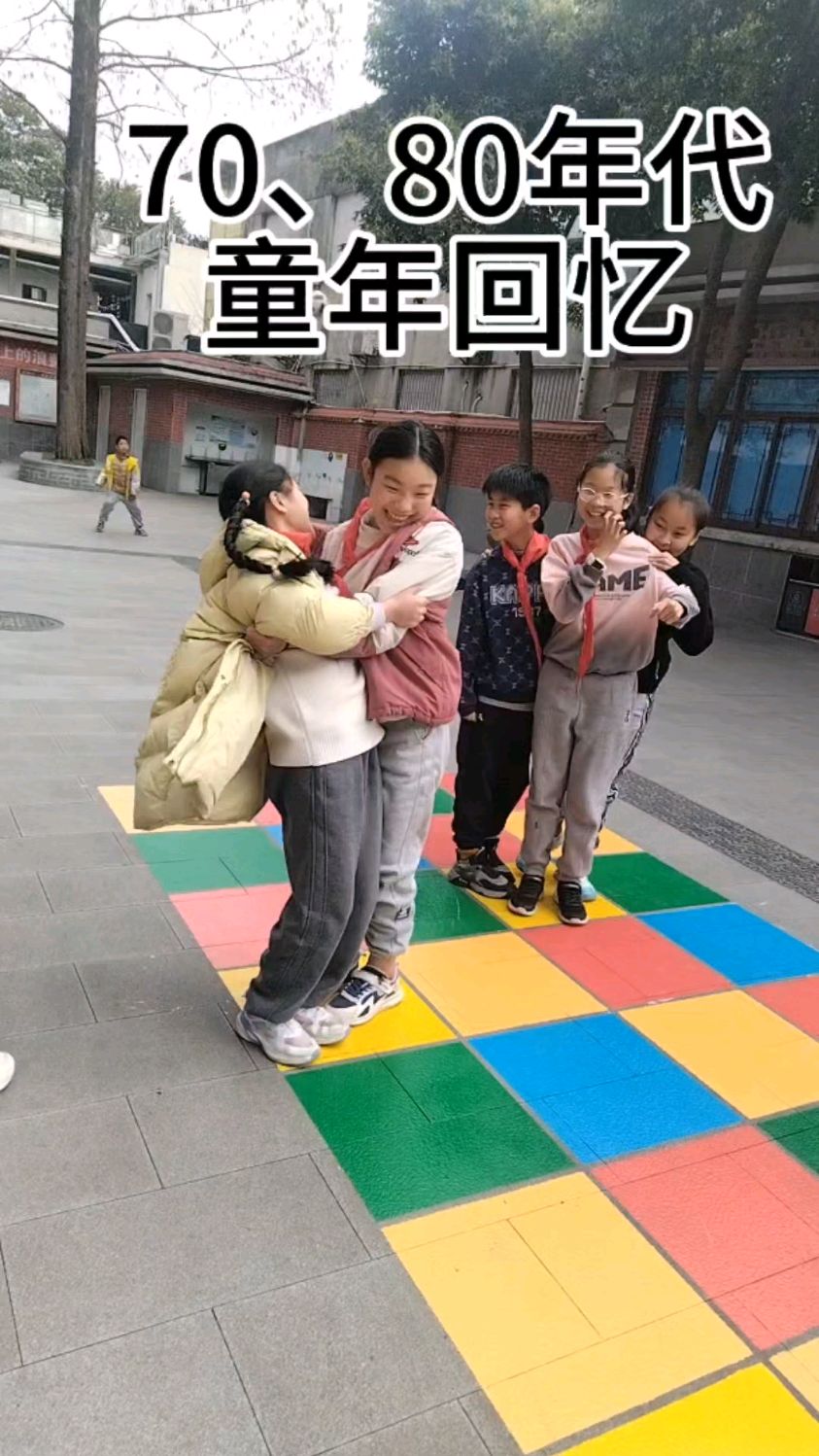 小学生室内游戏有哪些好玩的(小学生室内游戏大全规则和玩法)