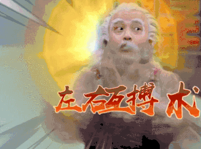 还在像出租车“搓盘子”？学会这招“撒手锏”，漂移瞬间帅十倍-有驾