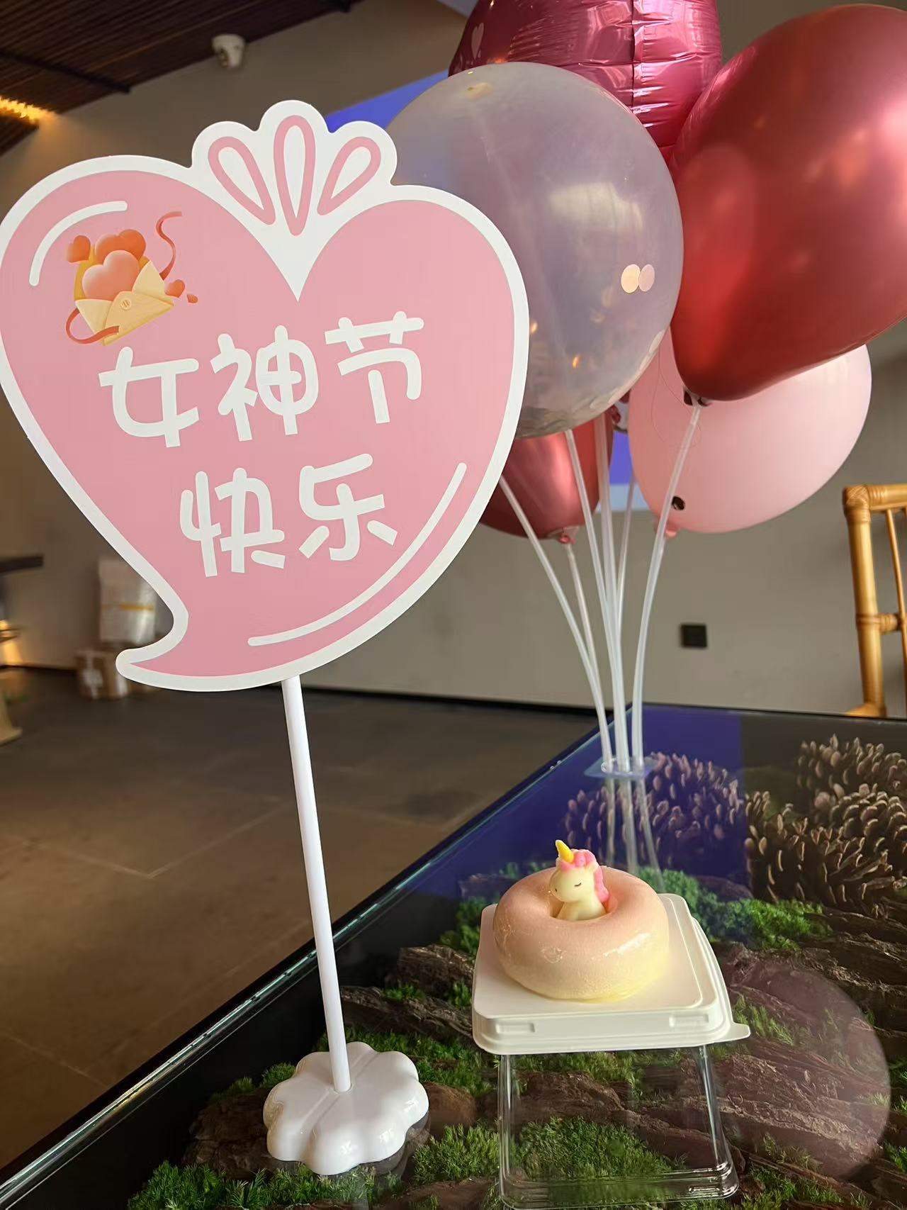怀柔公司给的38节礼物春日生活记录