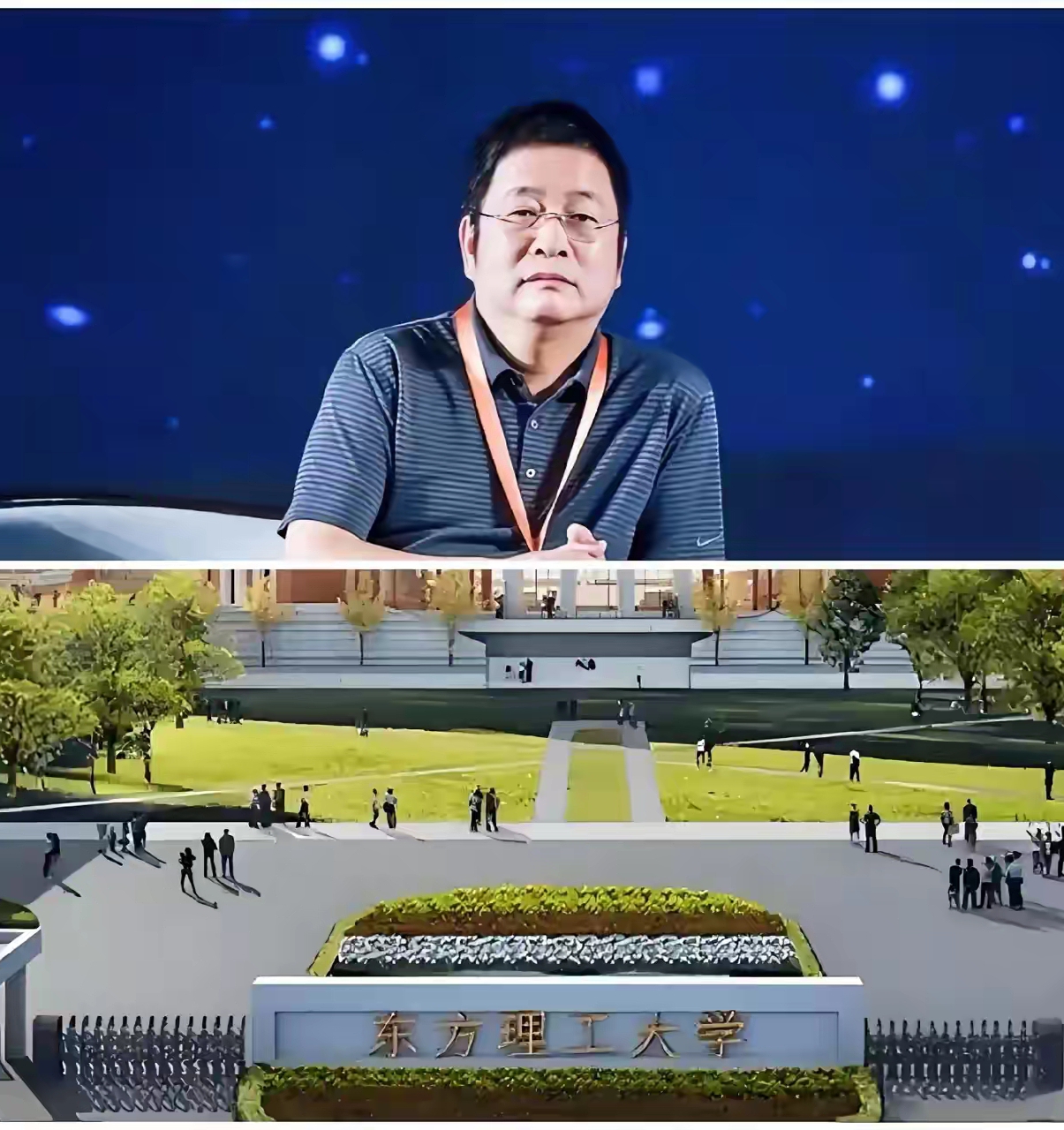 韦尔股份icon创始人虞仁荣icon在民企座谈会坐第一排发言原本以为是
